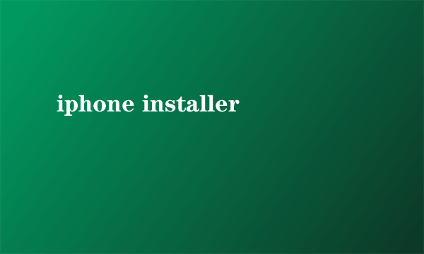 iphone installer