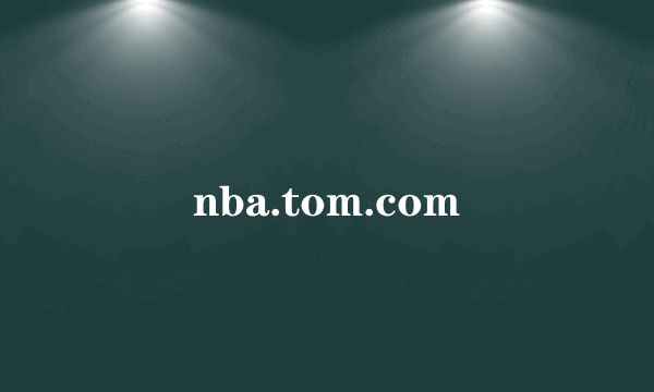 nba.tom.com