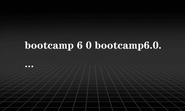 bootcamp 6 0 bootcamp6.0.6133