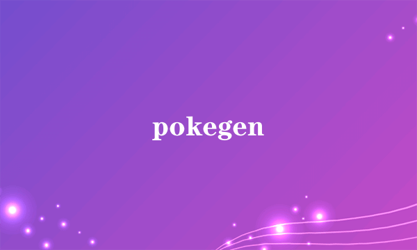 pokegen