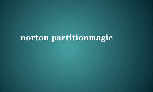 norton partitionmagic