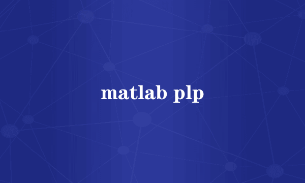 matlab plp