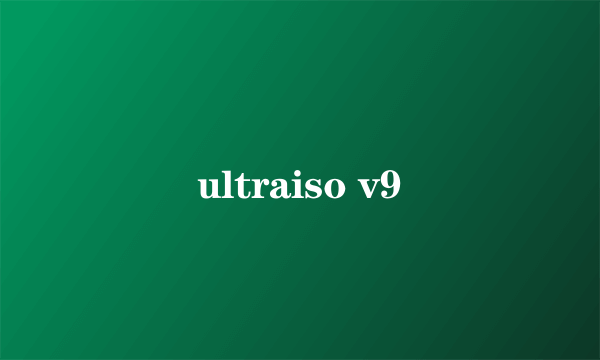 ultraiso v9