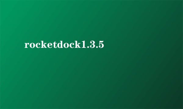 rocketdock1.3.5