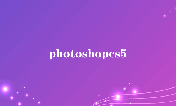 photoshopcs5