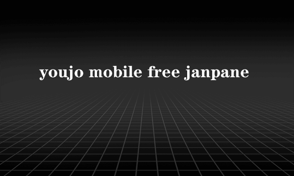 youjo mobile free janpane