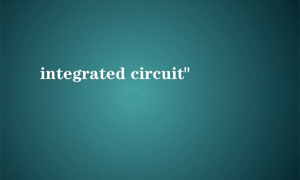 integrated circuit