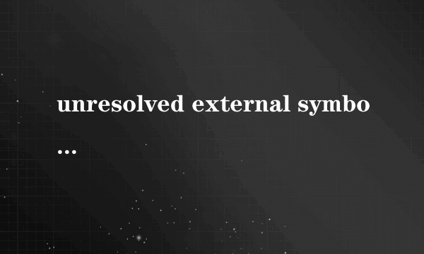 unresolved external symbol __CrtDbgReport