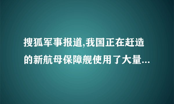 搜狐军事报道,我国正在赶造的新航母保障舰使用了大量的钛和钛合金.钛元素在化合物中一般显+4价,它在元素周期表中的部分信息见图.下列说法中错误的是(    ) 钛原子核内的质子数为22钛元素属于非金属元素钛的相对原子质量为47.87钛元素与氯元素组成的化合物化学式为