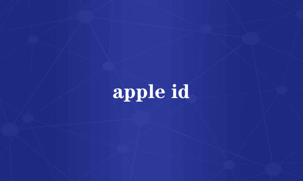 apple id