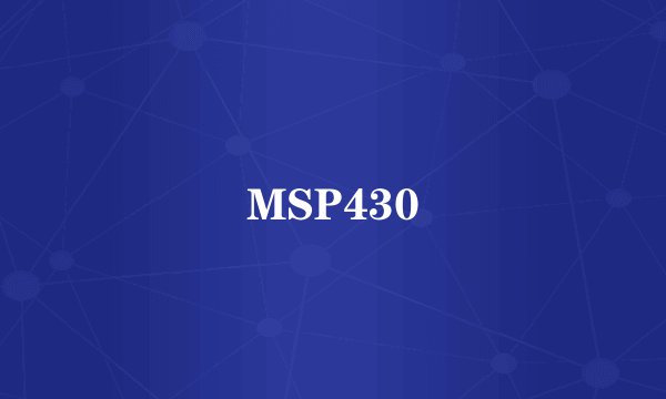 MSP430