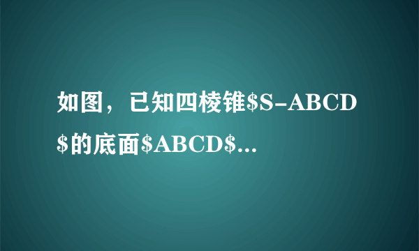 如图，已知四棱锥$S-ABCD$的底面$ABCD$是边长为$1$的正方形，$SD\bot $平面$ABCD$，且$SD=\sqrt{3}$.$(1)$求直线$SB$与平面$ABCD$所成角的余弦值；$(2)$点$E$在棱$SA$上，且满足$SE=2EA$，在直线$BE$上是否存在一点$M$，使$DM$∥平面$SBC$？若存在，求出$BM$的长；若不存在，说明理由.